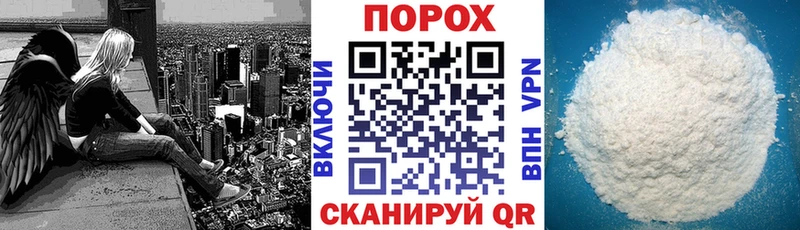 купить наркоту  Чусовой  АМФ 98% 