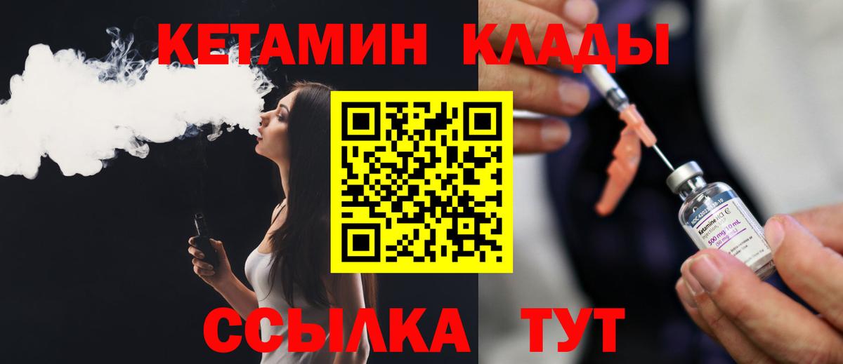 ГАШ Чусовой