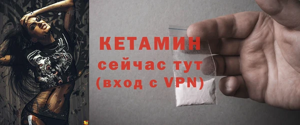 мет Фурманов