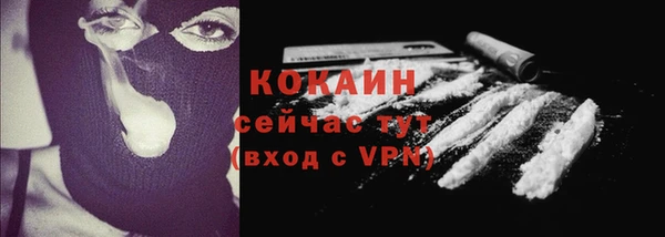 гашиш Ханты-Мансийск