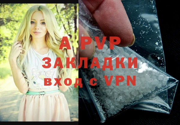 гашиш Ханты-Мансийск