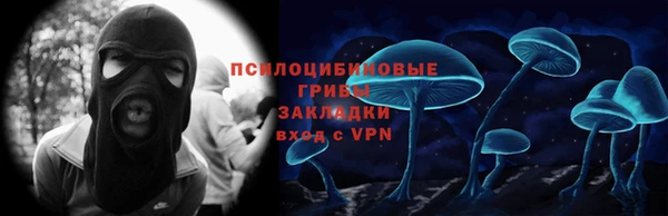 МДМА Алзамай