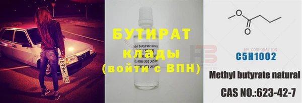 героин Вязники