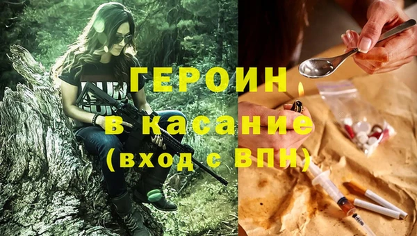 гашиш Ханты-Мансийск