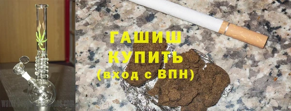 PSILOCYBIN Алексеевка