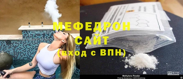 гашиш Ханты-Мансийск