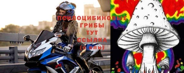 гашиш Ханты-Мансийск