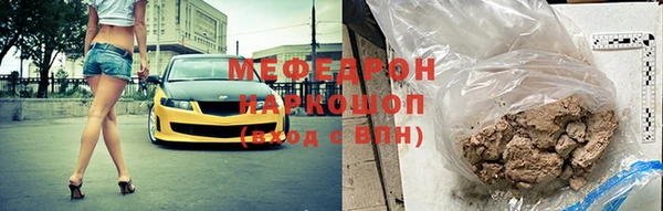 героин Вязники