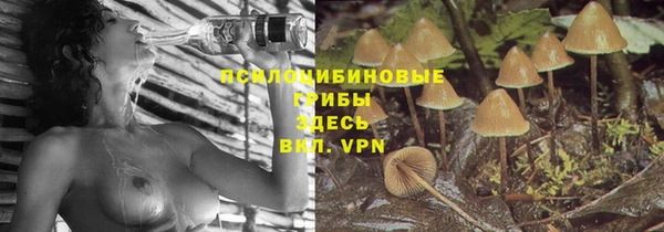гашиш Ханты-Мансийск