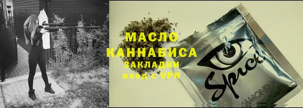 гашиш Ханты-Мансийск