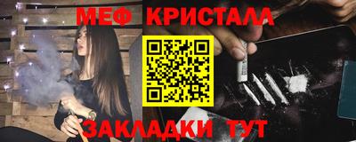 наркотики Изобильный