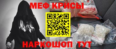 кокс Ирбит