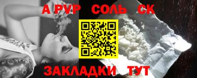наркотики Изобильный