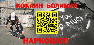 прущие грибы Ипатово
