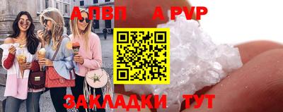 кокс Ирбит