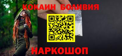 кокс Ирбит