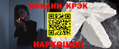 прущие грибы Ипатово
