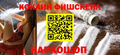 прущие грибы Ипатово