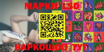 кокс Ирбит