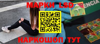 прущие крисы Абинск
