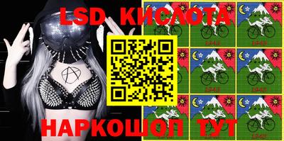 MDMA Балаково