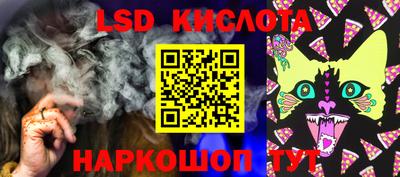 кокс Ирбит