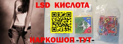 кокс Ирбит