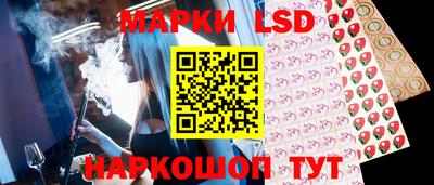 кокс Ирбит