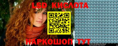 наркотики Изобильный