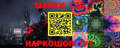 кокаин Балахна