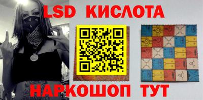 прущие грибы Ипатово
