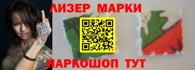 кокс Ирбит