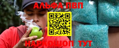 MDMA Балаково