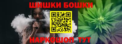 наркотики Изобильный