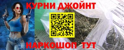 наркотики Изобильный