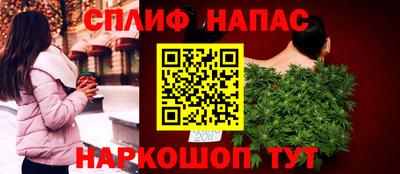 кокс Ирбит