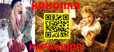 наркотики Изобильный