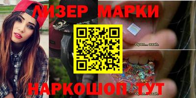 прущие грибы Ипатово
