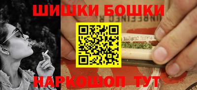 наркотики Изобильный