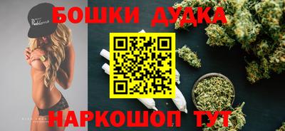наркотики Изобильный