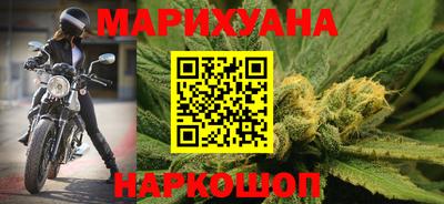 кокс Ирбит