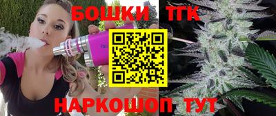 MDMA Балаково