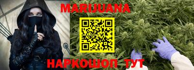 наркотики Изобильный