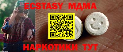 наркотики Изобильный