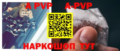 прущие грибы Ипатово