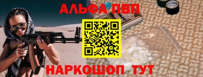 кокс Ирбит