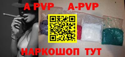 наркотики Изобильный