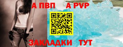 наркотики Изобильный
