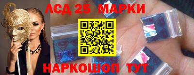 кокс Ирбит