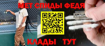 прущие грибы Ипатово